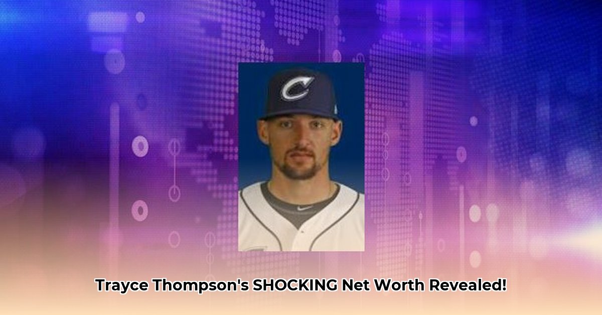 trayce-thompson-net-worth